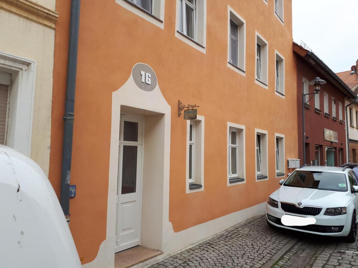 Alte Seiferei * Hoyerswerda